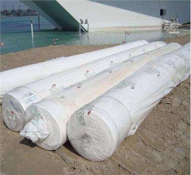 Bricoman Geotextile